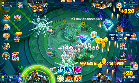 打鱼注册送分30元分