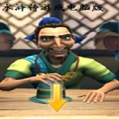 飞禽走兽金鲨银鲨手机版免费