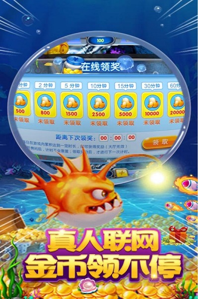 电玩城牌棋官网版苹果