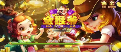 单机水果机老虎机手机版