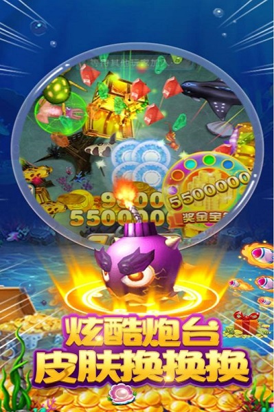 电玩城牌棋官网版苹果