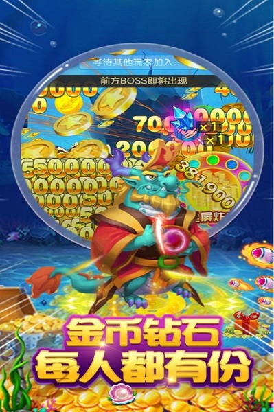 电玩城牌棋官网版苹果
