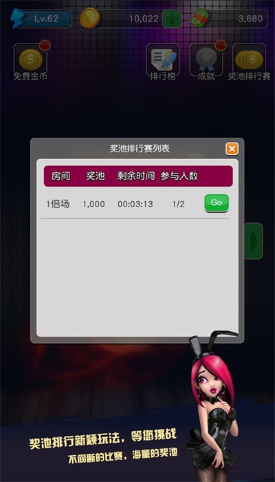 单机版金鲨银鲨老虎机