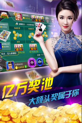 怀旧单机水果老虎机免费版赚钱
