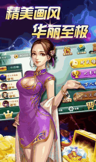 怀旧单机水果老虎机免费版赚钱
