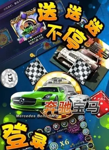 水果老虎机单机版无限金币