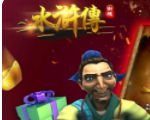 单机版水果机手机版