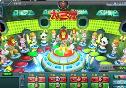 苹果机老虎机单机免费