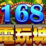 手机老虎机安装