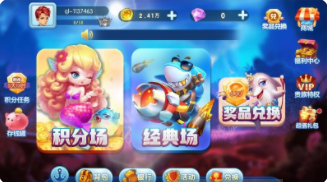 经典水果老虎机单机版免费手机版