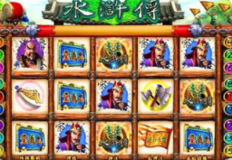 老虎机单机版手机版免费手游