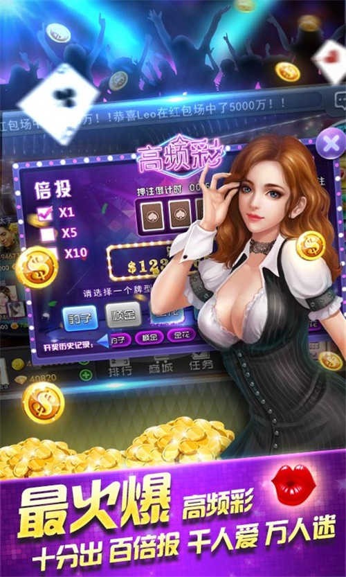 街机奔驰宝马老虎机单机