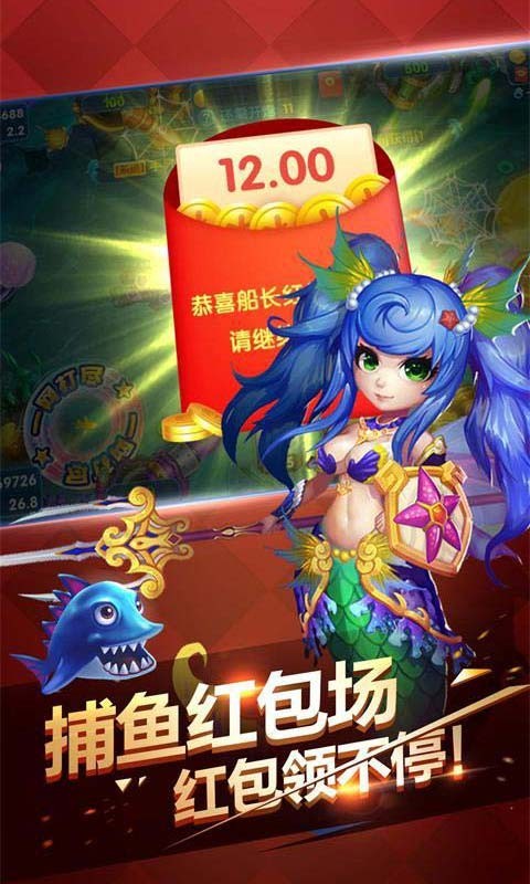 电玩森林舞会可