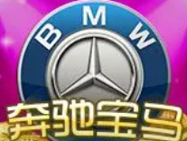 单机老虎机官方版手机