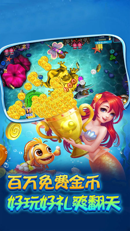 银河电玩城官网版