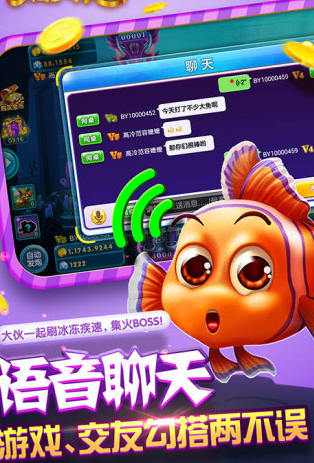 森林舞会手机版电玩城免费