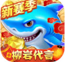 街机水浒传电玩城