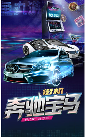 老虎机脚本手机版