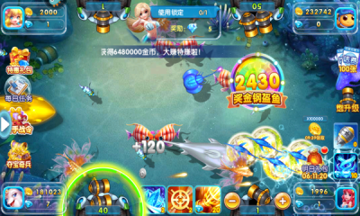 打鱼注册送10元