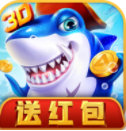打鱼提现1元可以打