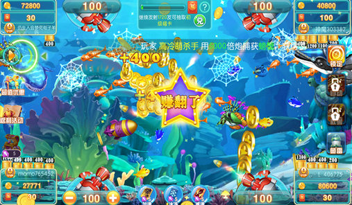 打鱼提现1元可以打