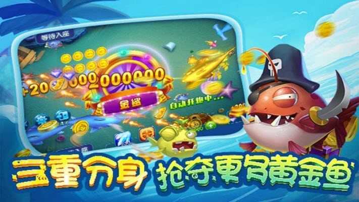 提现森林舞会电玩城
