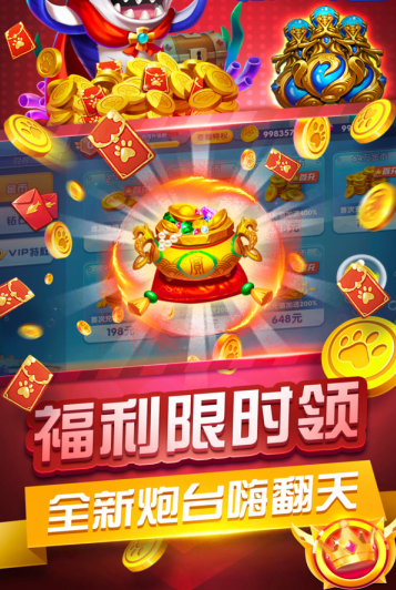 森林舞会手机版单机电玩城