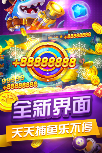 森林舞会手机版单机电玩城