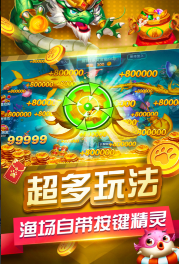 森林舞会手机版单机电玩城