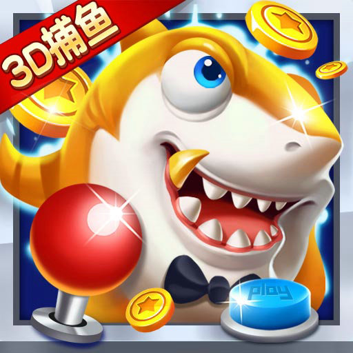 打鱼注册送3元