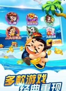 50元捕鱼微信下分