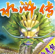 六狮王朝电玩城手机版