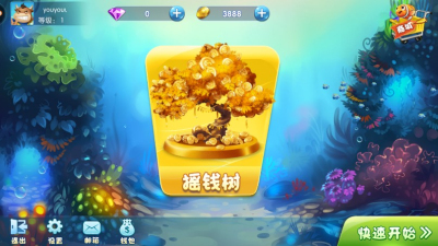 拉霸电玩