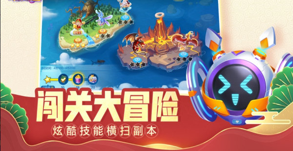 森林舞会电玩城官方版正版