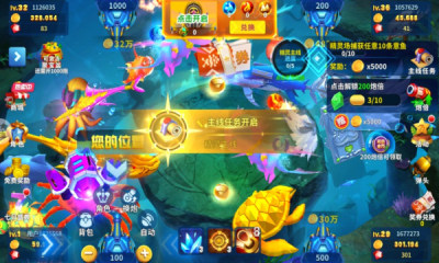 六狮电玩城森林舞会手机版