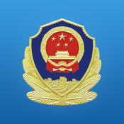 车易通