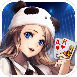 宝马棋盘牌8556官网版