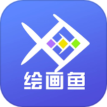 ai绘画鱼