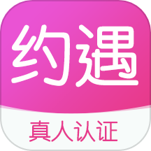约遇