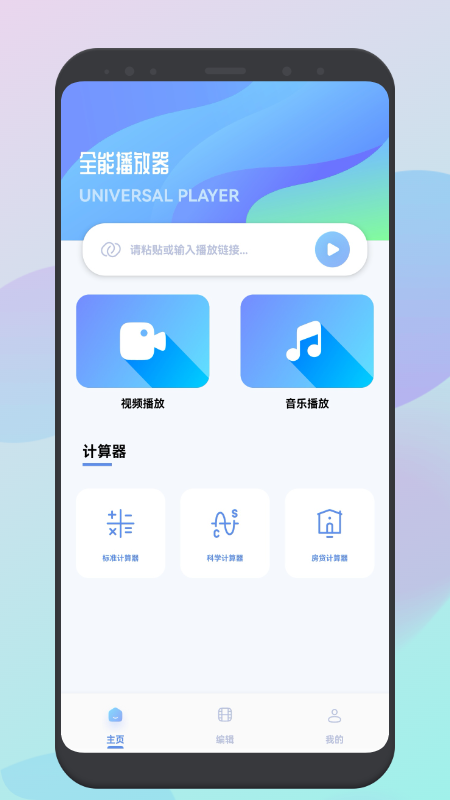真不卡