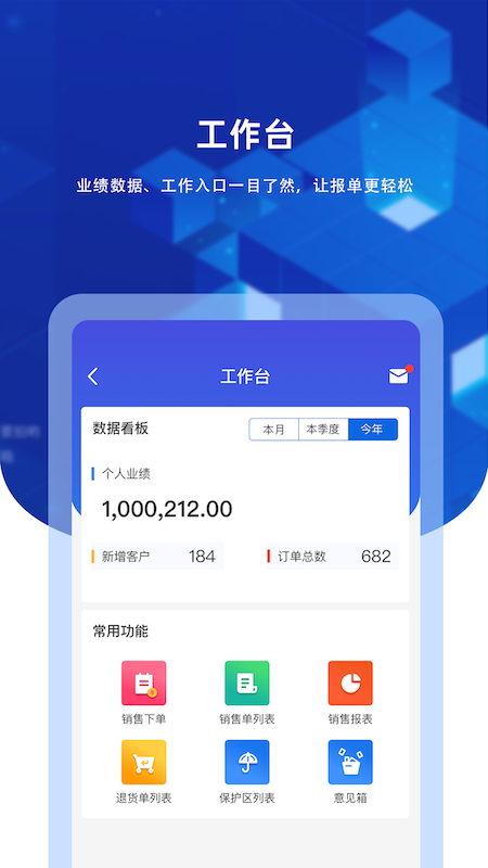 九章云