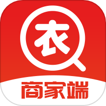 帮衣帮商家端