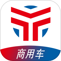 卡车易购商用车