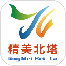精美北塔