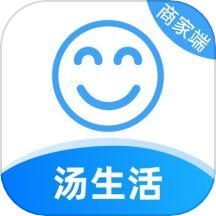 汤生活商家