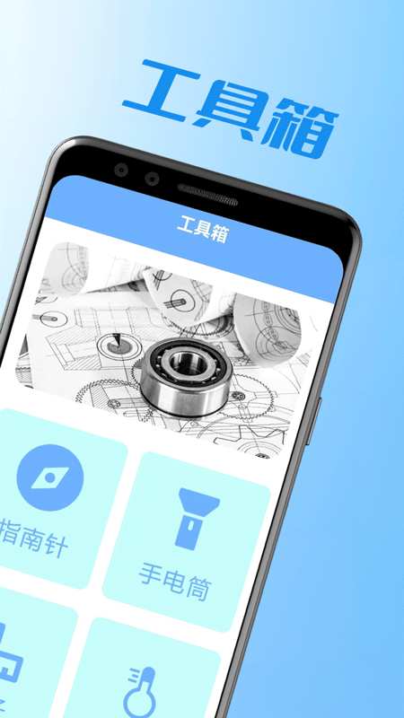 手机投屏电视pro