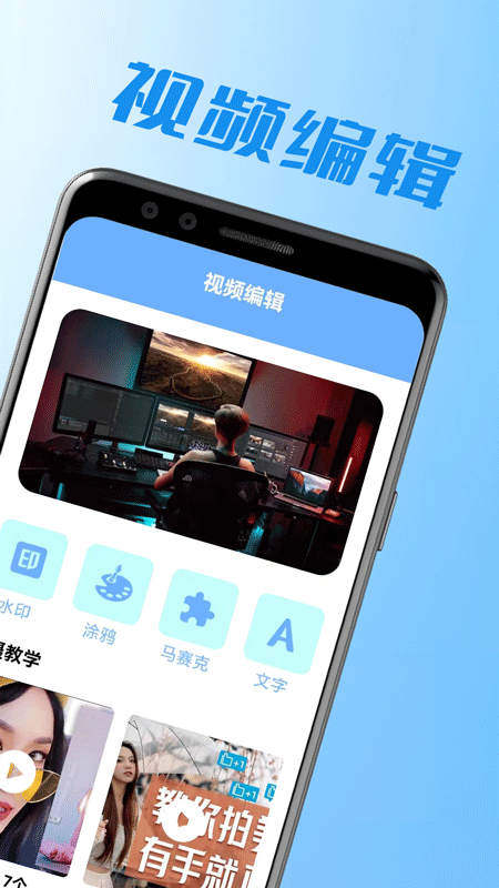 手机投屏电视pro
