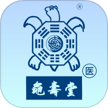 龟寿堂医生