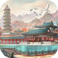 寻宋记