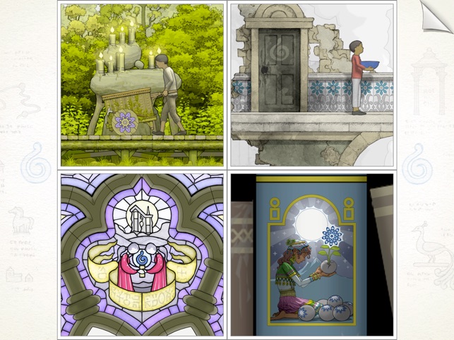 画中世界